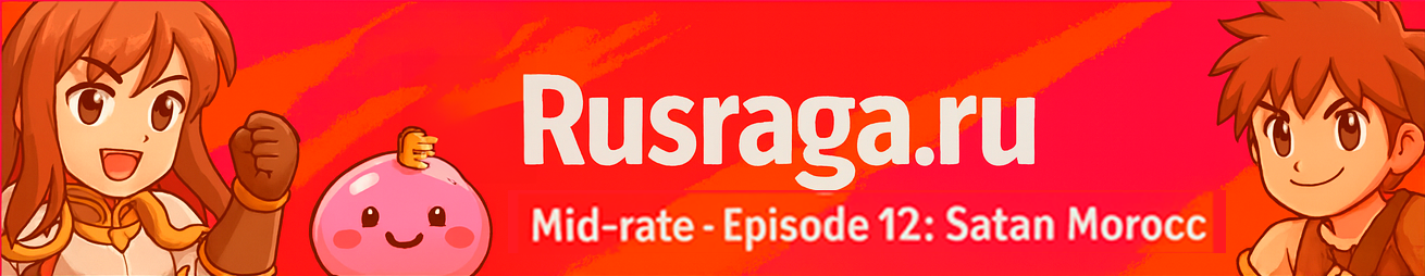 rusraga.ru